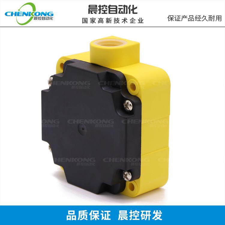 AGV讀卡器定位導航工業級低頻RFID高速遠距離讀卡器CK-G06