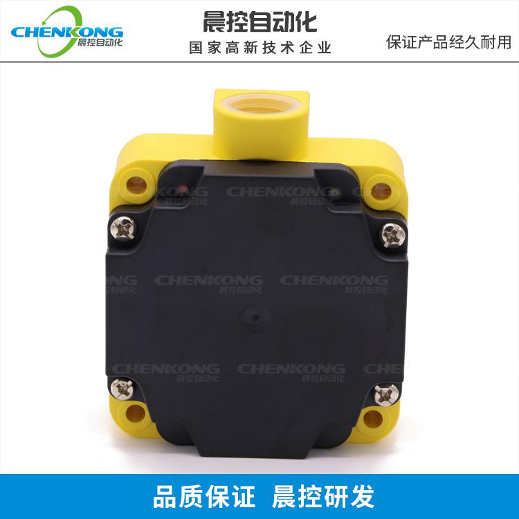 AGV讀卡器定位導航工業級低頻RFID高速遠距離讀卡器CK-G06