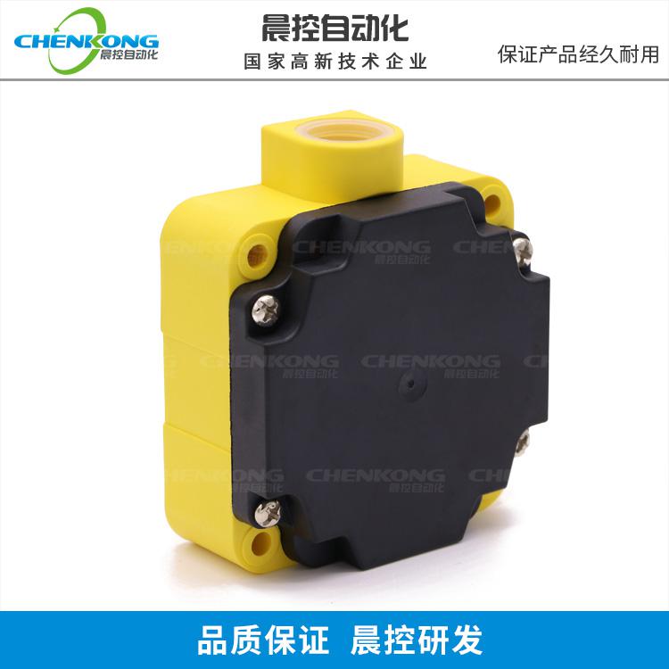 AGV讀卡器定位導航工業級低頻RFID高速遠距離讀卡器CK-G06