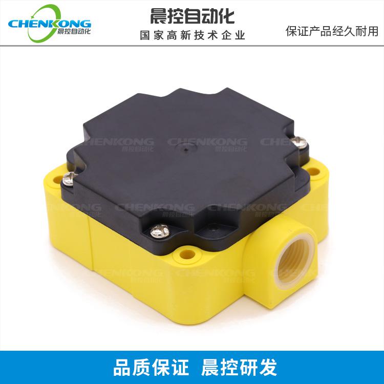 AGV讀卡器定位導航工業級低頻RFID高速遠距離讀卡器CK-G06