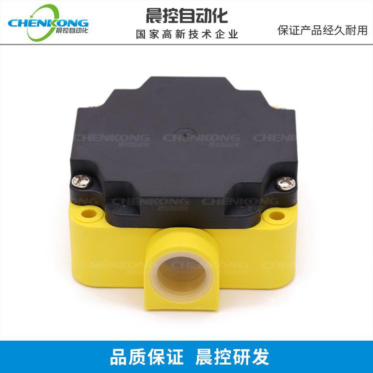 AGV讀卡器定位導航工業級低頻RFID高速遠距離讀卡器CK-G06