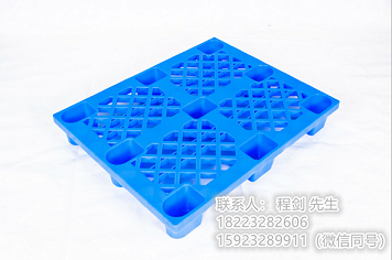 重慶|四川|云南|貴州塑料托盤廠家/九腳托盤批發價格/托盤廠家直銷
