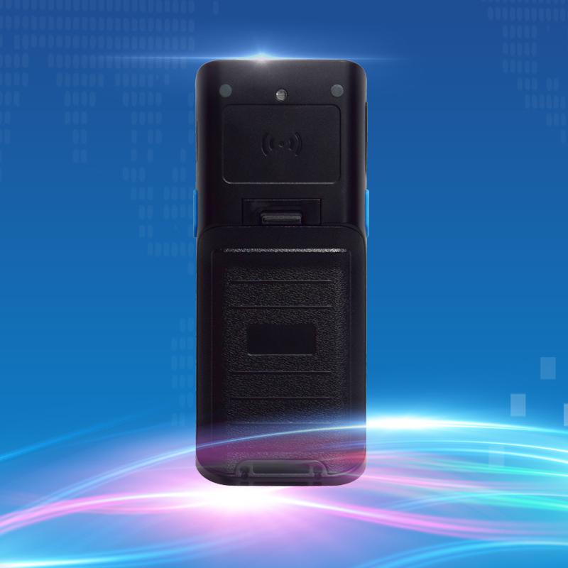 EH-1518可擴充多功能工業級IC卡手持終端