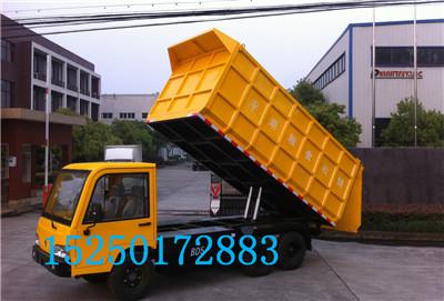 糧食運(yùn)載電動搬運(yùn)車_自卸式電瓶搬運(yùn)貨車