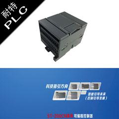 耐特PLC，EM223開關量模塊,砂帶生產工控配套