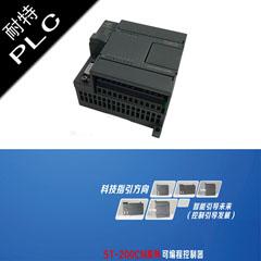 耐特PLC,CPU222,單流閥生產(chǎn)輸送控制器