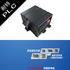 兼容西門子穩(wěn)定PLC，鍋爐工程配套，EM235模塊