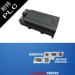 福建耐特PLC，恒壓供水替代西門子ＣＰＵ２２６繼電器