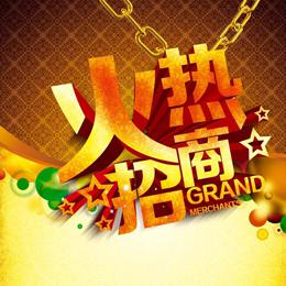 濟南市代理商招商耐特品牌PLC，替代西門子S7-200