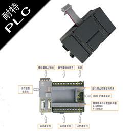 離心機(jī)系統(tǒng)使用耐特生產(chǎn)PLC，ＥＭ２２１－８輸入模塊