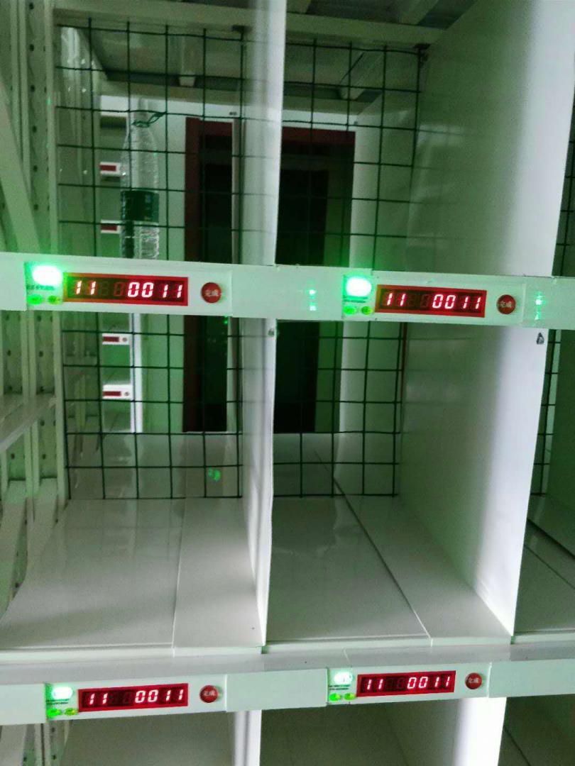 電子標簽