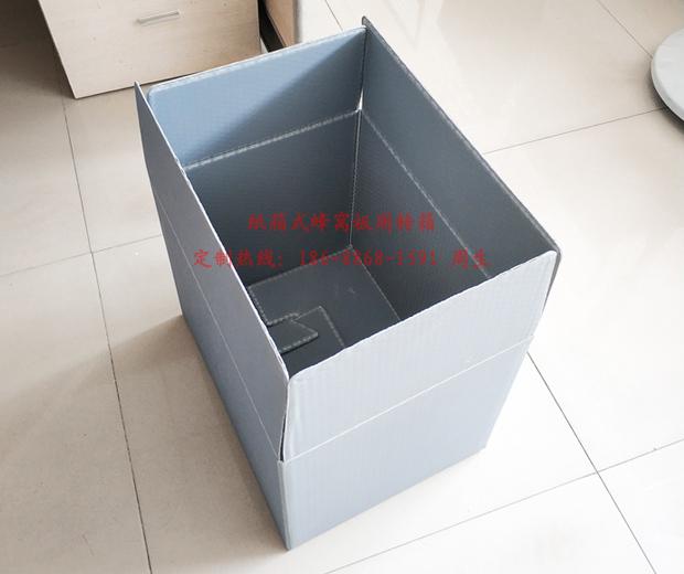 東莞PP蜂窩板周轉箱 紙箱式PP蜂窩板箱