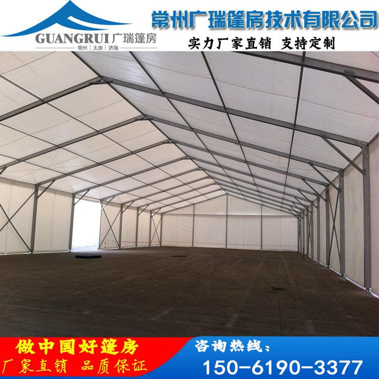 廣瑞篷房廠家全國供應婚禮宴會喜蓬 倉儲展覽大棚 戶外活動篷房