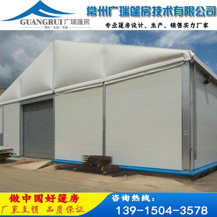 廣瑞篷房制造企業工業倉儲篷房，安全省事放心，質量保證