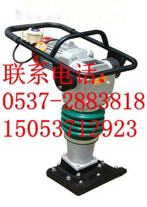 電動沖擊夯CD80  HCD70/80/90/100/110電動打夯