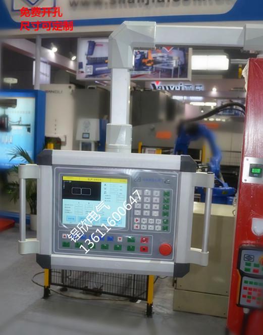配電柜控制柜機柜變頻柜仿威圖機柜戶外機柜工控柜工業電氣柜