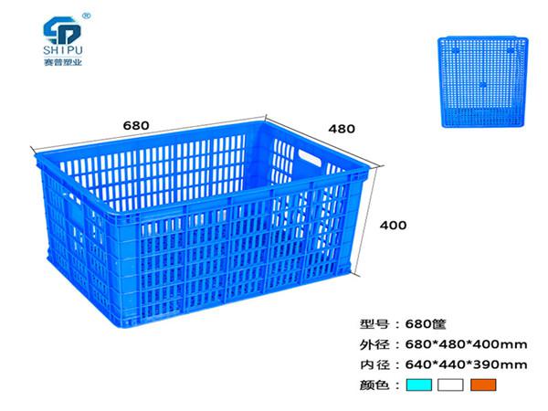 四川瀘州塑料框生產(chǎn)廠家 塑料筐批發(fā)多少錢一個(gè) 蜜橘筐子