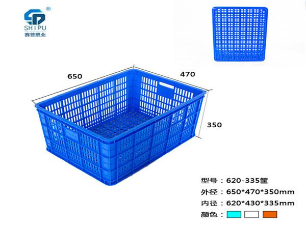 德州大號(hào)塑料周轉(zhuǎn)筐廠 620-335塑料框 葡萄塑料筐廠家