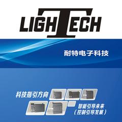 泰興市系統控制柜開發，PLC自控系統