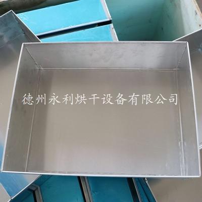 鋁制托盤周轉箱