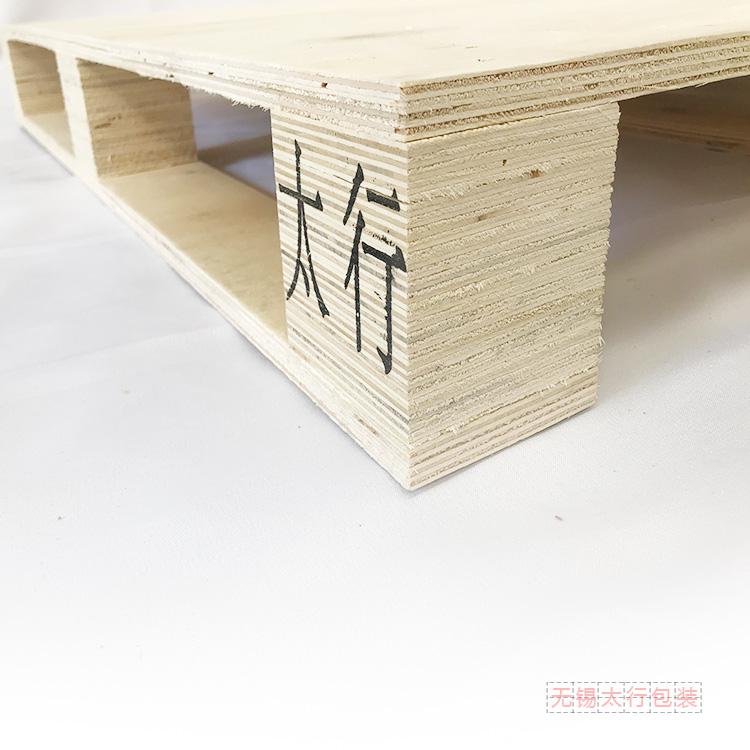 無錫木托盤廠家  出口熏蒸托盤  四面進叉木卡板