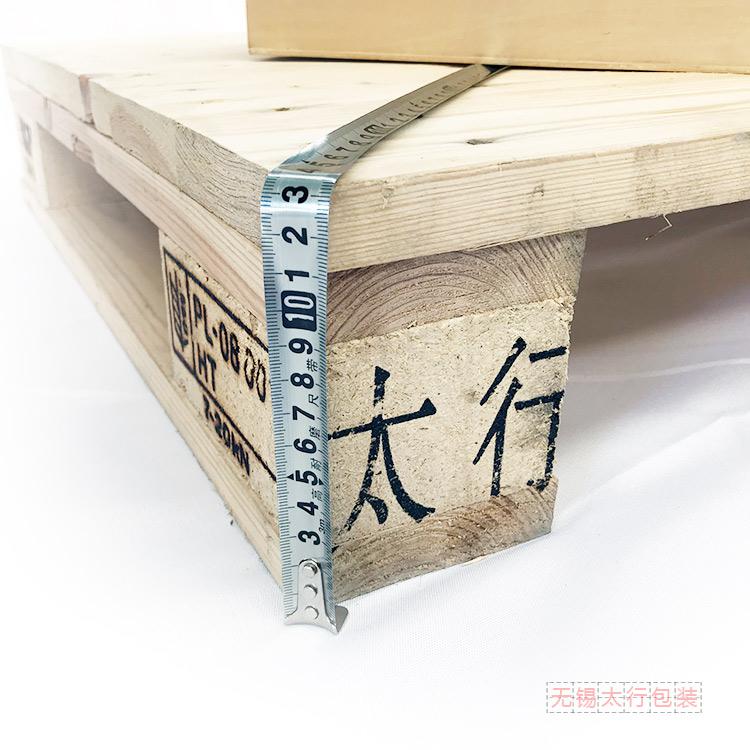 無錫木箱廠家  圍板箱定制  物流可拆卸木箱  木質物流箱
