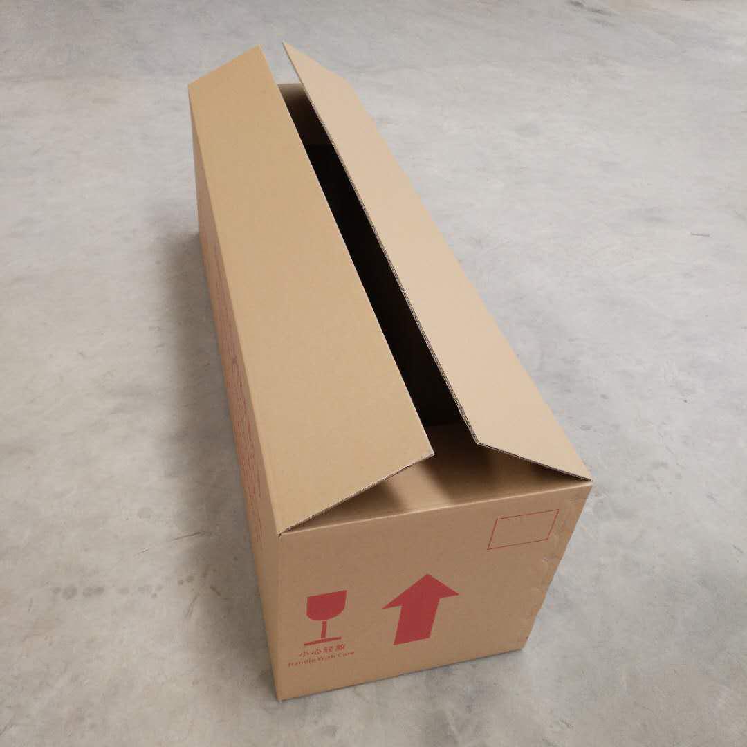 無錫紙箱廠家   平口折疊紙箱定制  大號紙箱 物流包裝箱