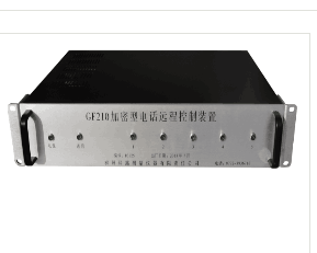 巨龍 GF210加密型電話遠(yuǎn)程控制裝置  價格