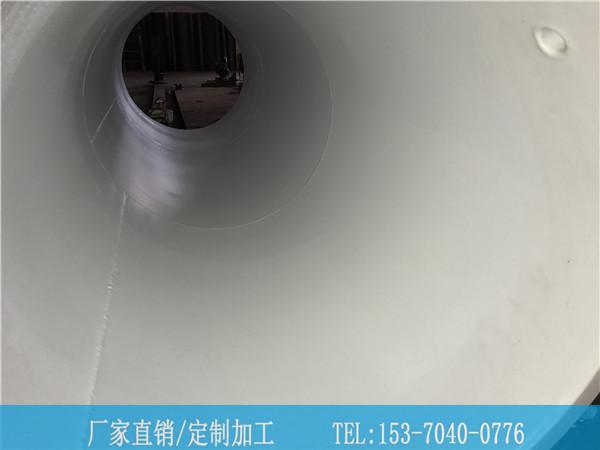 陜西襯四氟不銹鋼儲罐廠家