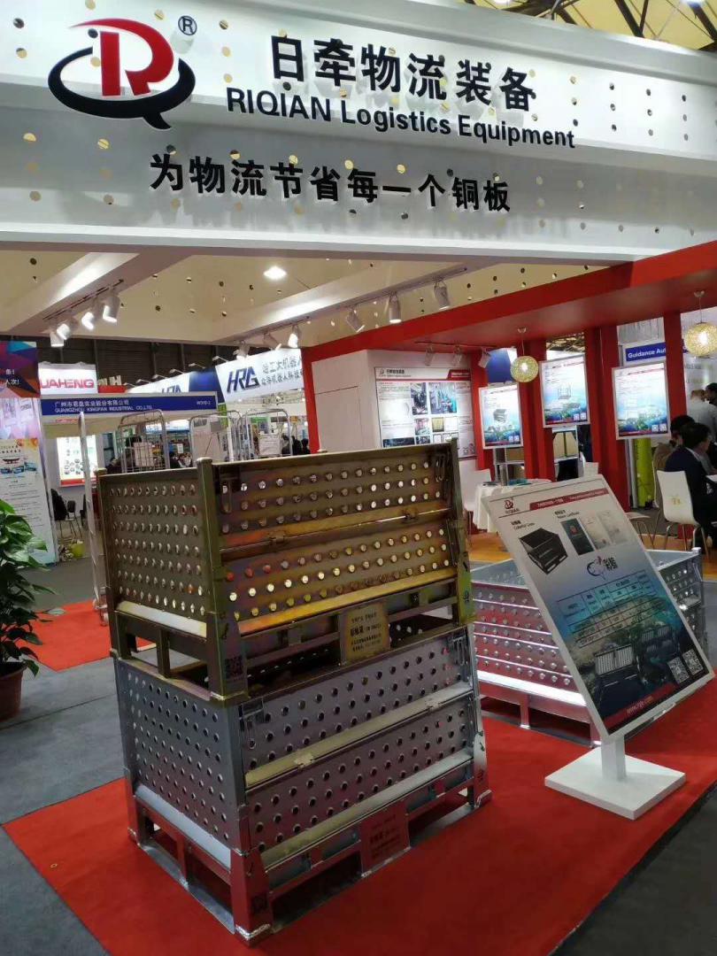可折疊金屬箱彩鯨箱