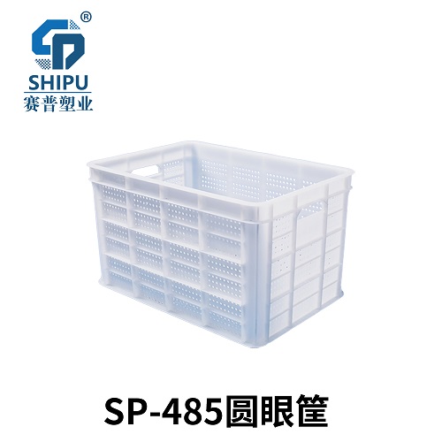 廠家直銷(xiāo)塑料周轉(zhuǎn)筐，花椒筐，整體加固