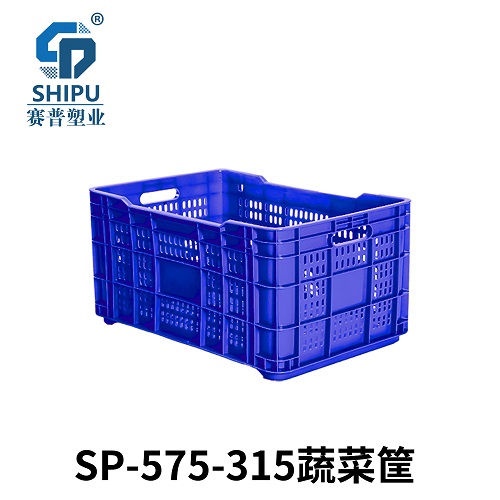 塑料筐 ，塑料周轉筐，水果蔬菜筐廠家直銷
