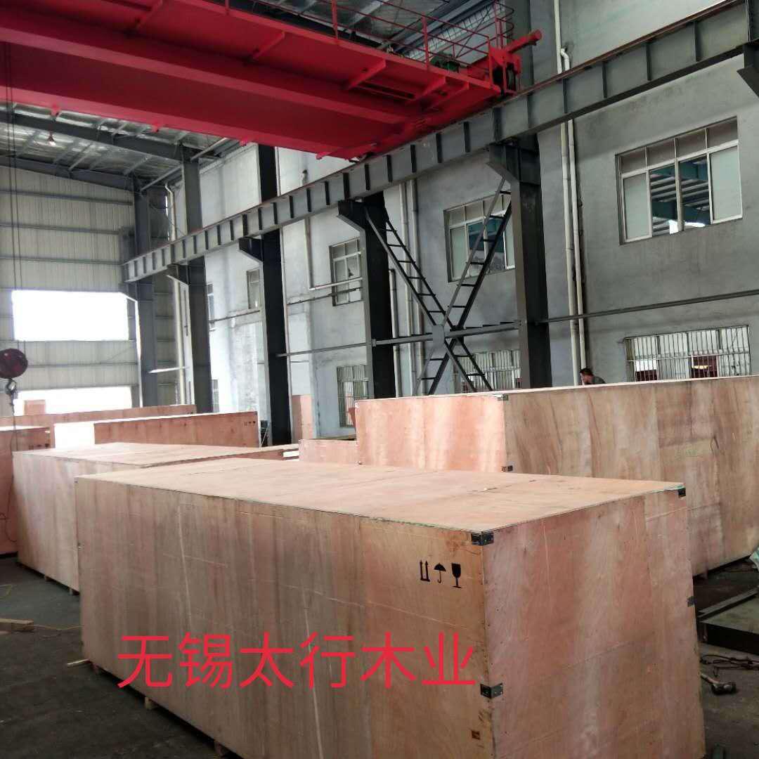 出口木箱 無錫太行生產木包裝箱廠家 膠合板木箱定制