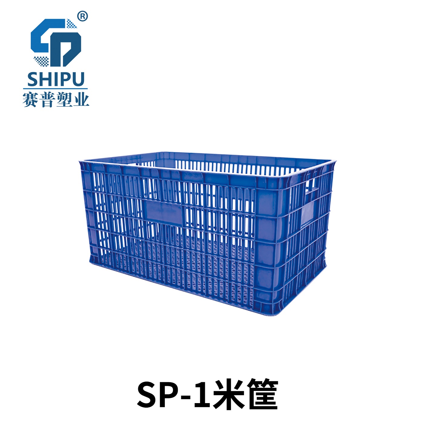 廠家直供塑料周轉(zhuǎn)筐，蔬菜筐，豆腐筐批發(fā)