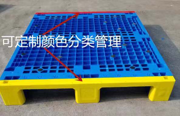 塑料托盤、組裝塑料托盤武漢較大的供應商電話13790330147