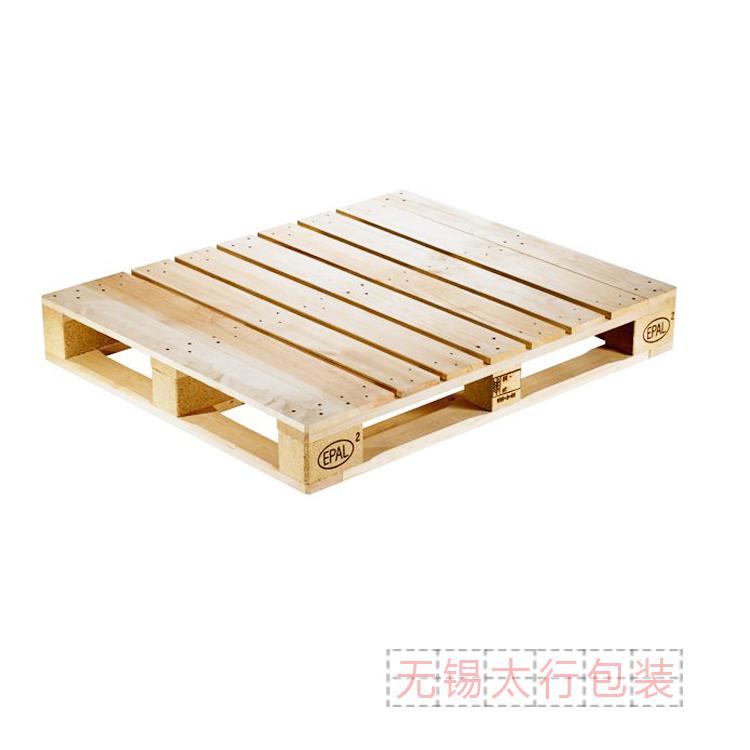 歐標托盤 出口熏蒸木棧板生產廠家 無錫太行木業木托盤定制