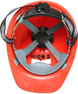 RFID智能安全帽系統