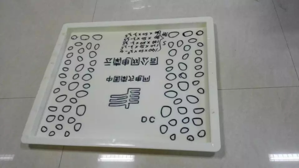 混凝土塑料模具廠家行業(yè)領(lǐng)先_品質(zhì)保證盛達模具好著呢