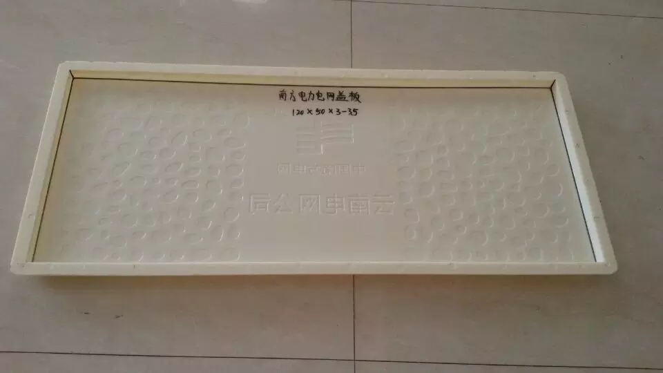 護坡模具同價格同質量盛達模具相當靠譜