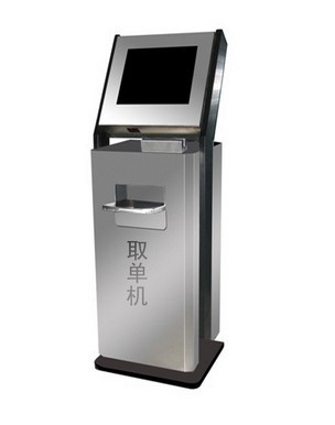 醫用自助取單機DY-D
