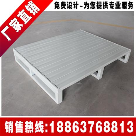 托盤廠家 叉車盤  鋼托盤 專業(yè)生產質量保證