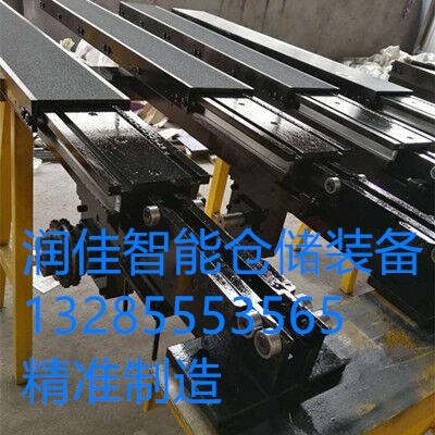 三節式貨叉  單列單深位堆垛機雙向伸縮貨叉