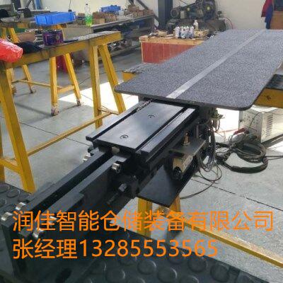 四級貨叉  雙列雙深位堆垛機雙向伸縮貨叉