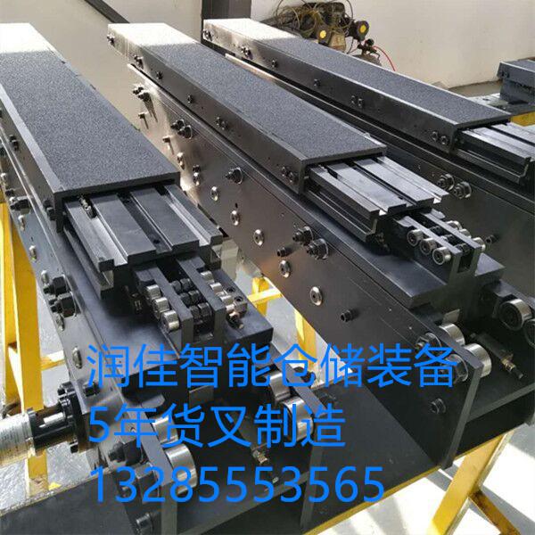 堆垛機伸縮板 堆垛機雙向自動伸縮托板