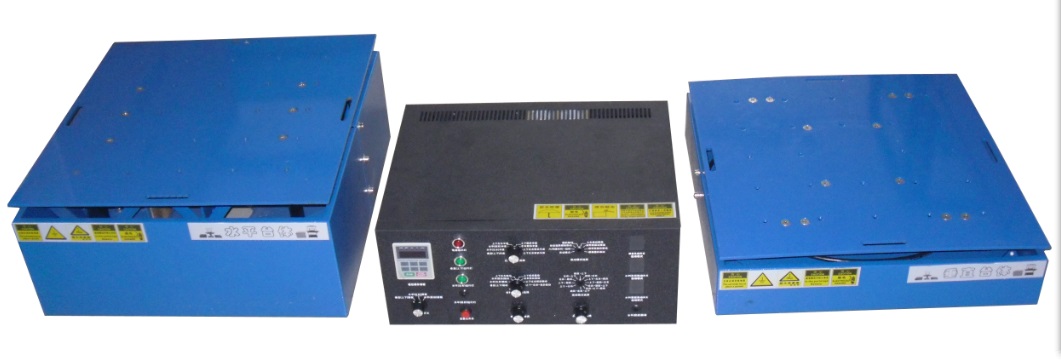   LD-TL 50HZ定頻垂直振動(dòng)試驗(yàn)機(jī)