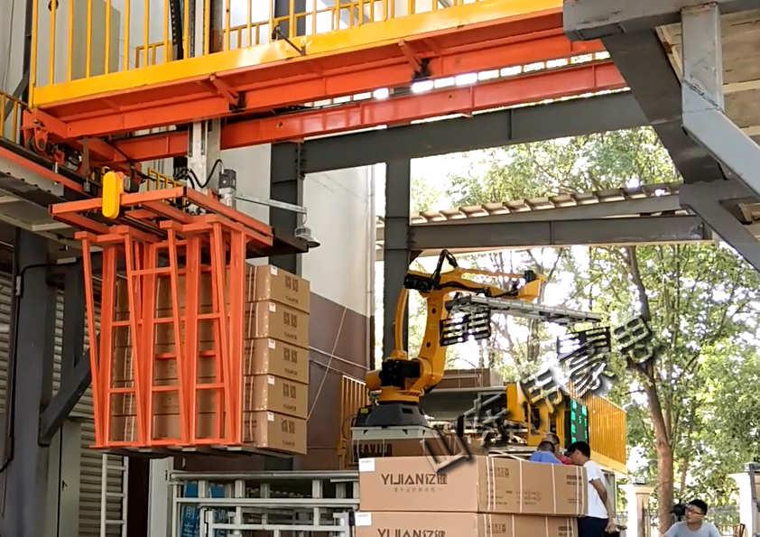 高架式水泥裝車機(jī) 自動(dòng)化袋料裝車機(jī)
