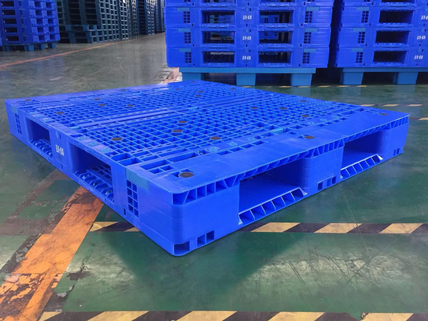 銷售武漢/廣東組裝塑料托盤可進行邊條顏色區分網格雙面字型托盤