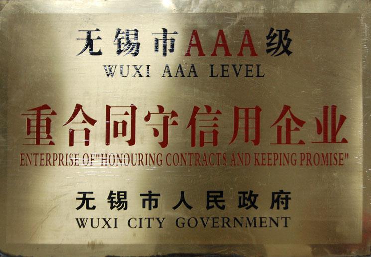 無錫賽維亞閣樓貨架的維護和保養