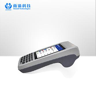 T5數據采集熱敏打印一體手持機