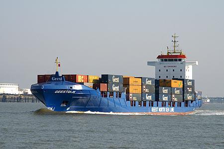 國際海運拼箱伊拉克空運快遞進出口雙清